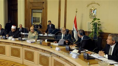 ننشر نص قرار الحكومة بشأن وظائف معاوني الوزراء