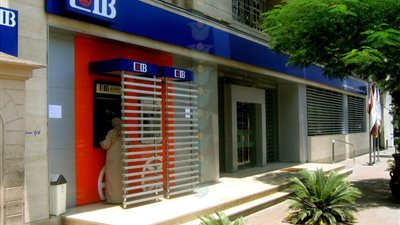 «التجاري الدولي»: تركيب 95 ماكينة صراف آلي ATM ناطقة لضعاف البصر والمكفوفين