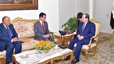 السيسي يدرس تطوير التعليم مع وزير خارجية اليابان