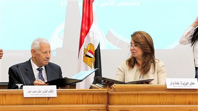 بروتوكول بين 