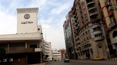 إسقاط عضوية مجلس إدارة الجمعية الزراعية في الدقهلية