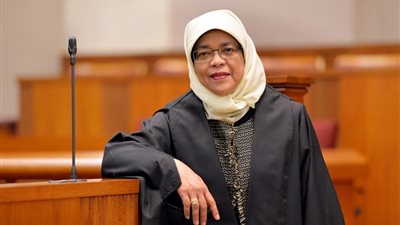 رسميا.. انتخاب حليمة يعقوب أول رئيسة لسنغافورة