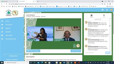 «الإسكان» تشارك في إطلاق المبادئ التوجيهية لسياسة الصرف الصحي بإفريقيا