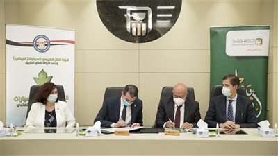 البنك الأهلي يوقع اتفاقية مع «كارجاس» لإتاحة السحب النقدي لعملائه في محطات الوقود