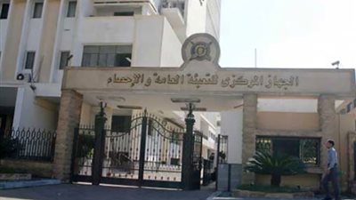 «الإحصاء»: 0.55% ارتفاعا بالرقم القياسي للصناعات التحويلية خلال ديسمبر