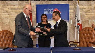 الرقابة المالية و