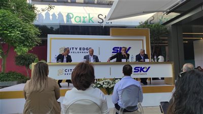 «سيتي إيدج» توقع مذكرة تفاهم مع «سكاي» لتملك وادارة المشروعات 