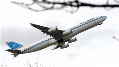 توقف رحلات الكويت - نيويورك لإجراءات أمنية 