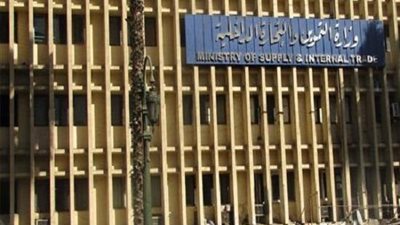 «السلع التموينية» تعتزم شراء 40 ألف طن زيوت نباتية