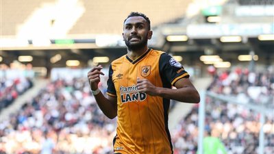 هال سيتي يجدد تعاقده مع 