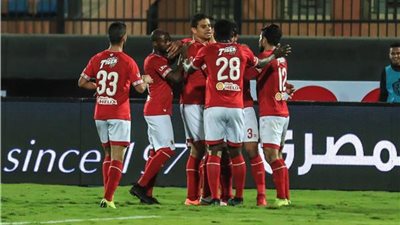 الأهلي يحقق الفوز السابع على التوالى بالدورى بثلاثية فى الداخلية