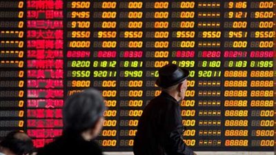 الأسهم الصينية تغلق على ارتفاع كبير مع توجه المستثمرين للأسهم القيادية