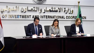 80 مليون جنيه منحة من «التنمية الأفريقي» لدعم ريادة الأعمال