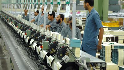 عمومية مطابع محرم الصناعية تقر علاوة دورية للعاملين بنسبة 100%  