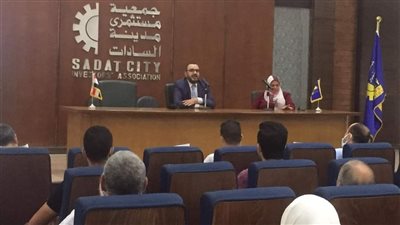 منظومة الفاتورة الإلكترونية في ندوة لمصلحة الضرائب ومستثمري مدينة السادات
