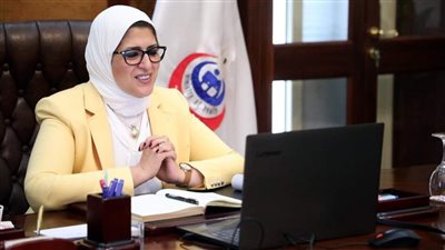 «الصحة»: تفعيل منظومة إلكترونية لمتابعة البرامج التدريبية لأطباء الزمالة المصرية