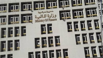 المالية تطرح سندات خزانة بـ 14.5 مليار جنيه
