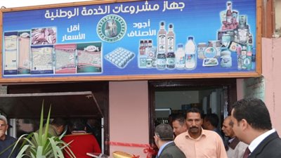 القوات المسلحة تفتتح 61 منفذًا متحركًا لمواجهة غلاء الأسعار