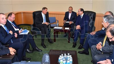 السيسي يلتقى الرئيس الرومانى على هامش أعمال الجمعية العامة للأمم المتحدة 