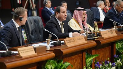 نص كلمة الرئيس السيسى فى افتتاح القمة العربية - الأوروبية بشرم الشيخ‎