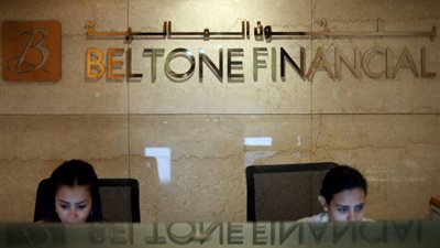 «بلتون» تدفع 16 مليون جنيه للتصالح في مخالفات طرح «ثروة كابيتال»