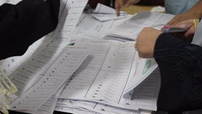 اللجنة العامة للانتخابات تعلن المؤشرات الأولية لجولة الإعادة بالغربية
