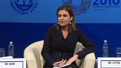  البنك الدولي يوافق على قرض بـ 150 مليون دولار للاستثمار الزراعي في مصر