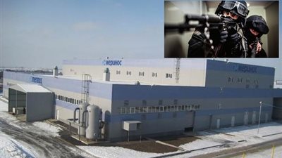 مداهمة مسلحة لمصنع سجاد تركي في روسيا