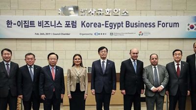 شركات كورية تتفق على ضخ استثمارات جديدة بمصر 