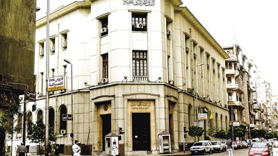 مطالب بتأسيس بنوك متخصصة في تمويل المشروعات الصغيرة والمتوسطة