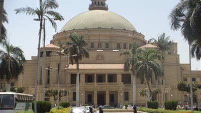 جامعة القاهرة تشهد تخريج 11 شركة ناشئة من كلية الاقتصاد.. الخميس