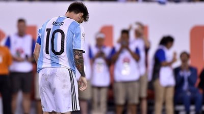 ميسي يعلن اعتزال اللعب الدولي