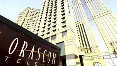 أوراسكوم للاتصالات: برنامج 