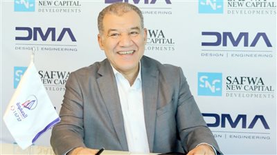 «الصفوة العقارية» تبدأ إنشاءات «إس وان» بالعاصمة الإدارية خلال 3 أشهر