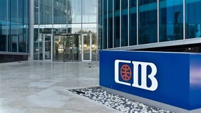 «التجاري الدولي» يعلن فتح باب الاكتتاب فى أول طرح سندات خضراء بـ 100 مليون دولار