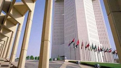 البنك الإسلامي للتنمية يعتزم مضاعفة استثماراته في تركيا