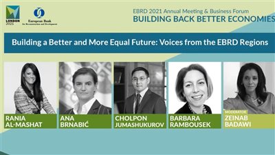 المشاط تؤكد أهمية التعاون متعدد الأطراف لتنفيذ خطط التنمية الوطنية