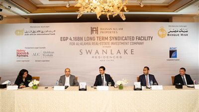 بنكا «مصر» و«العربي الأفريقي» يوقعان عقد قرض مشترك بقيمة 4 مليارات جنيه