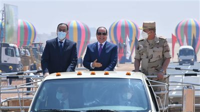 السيسي يتفقد المعدات والمركبات والآلات المشاركة في مبادرة حياة كريمة