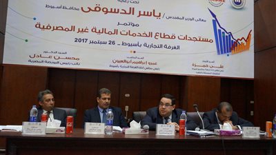 البورصة المصرية تستأنف جولاتها الترويجية الداخلية للتعريف بدور سوق المال