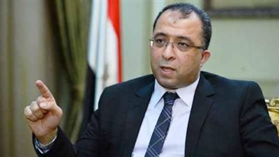 وزير التخطيط: نستهدف نمو الاقتصاد بنسبة 5.5% خلال العام المقبل