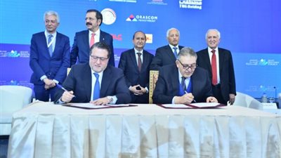 توقيع مذكرة تفاهم لإنشاء غرفة التجارة الأفريقية - الأورومتوسطية