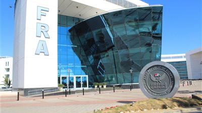 «الرقابة المالية» تشارك في فعاليات اليوم العربي للشمول المالي 