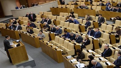 «الدوما» يعتمد قانون الموازنة العامة لعام 2016
