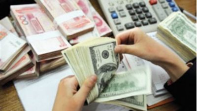 افتتاح نافذة للمنتجات المصرفية الإسلامية في النمسا مطلع 2016