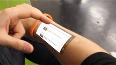 وزارة الحج السعودية تعتمد تطبيق 