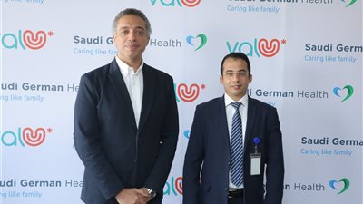 «ڤاليو» توفر برامج تمويلية لعملاء المستشفي السعودي الألماني