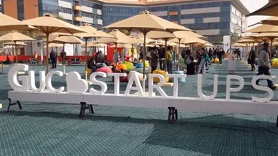 43 شركة تشارك في ملتقي «رواد الأعمال» بالجامعة الألمانية