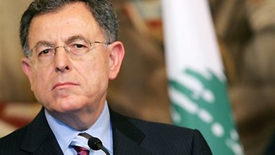 فؤاد السنيورة يصل القاهرة للمشاركة في  مؤتمر 