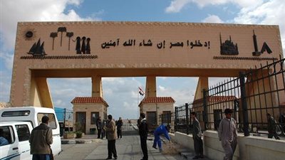 عودة 507 مصريًا من ليبيا عبر معبر السلوم خلال 24 ساعة